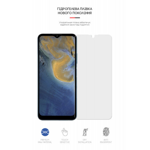 Гідрогелева плівка ArmorStandart Matte для ZTE Blade A71 (ARM61186)
