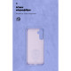 Чохол ArmorStandart ICON для Samsung M15 5G (M156) Lavender (ARM74376)