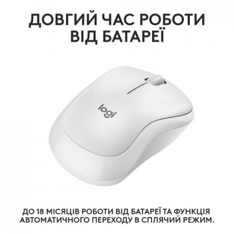 Миша бездротова Logitech M240 Silent Off White (910-007120)