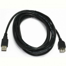 Кабель Cablexpert CCP-USB2-AMAF-6 подовжувач USB 2.0 AM/AF 1,8 м