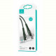Кабель Usams US-SJ469 USB - Lightning, 1.2 м, Dark Green (SJ469USB02)