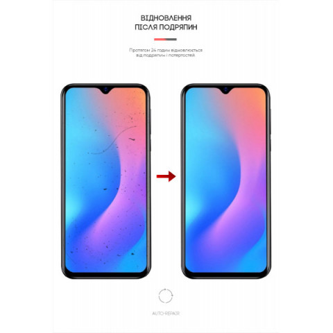 Гідрогелева плівка ArmorStandart для Blackview A60 Pro (ARM64645)