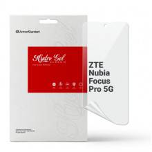 Гідрогелева плівка ArmorStandart для ZTE Nubia Focus Pro 5G (ARM78870)