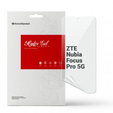 Гідрогелева плівка ArmorStandart для ZTE Nubia Focus Pro 5G (ARM78870)
