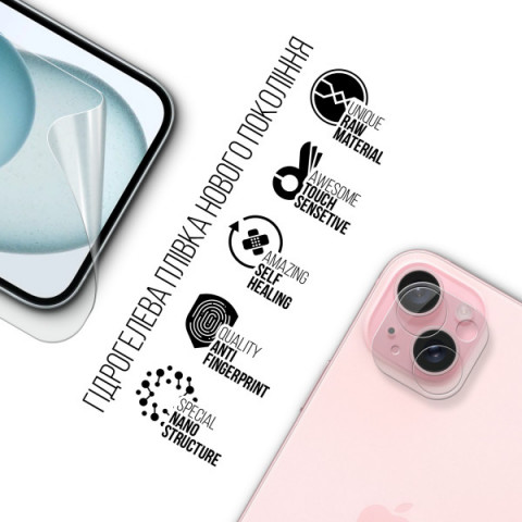 Набір гідрогелевої плівки ArmorStandart Clear для екрана + камера для Apple iPhone 15 Plus (ARM80712)