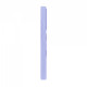 Чохол ArmorStandart Unit Stand2 для Samsung S25 Ultra 5G Lavender (ARM89564)
