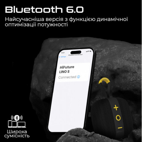 Акустична система HiFuture Lino S Black (lino-s.black)