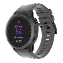 Ремінець ArmorStandart Silicone для Garmin 20mm Grey (ARM60812)