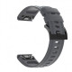 Ремінець ArmorStandart Silicone для Garmin 20mm Grey (ARM60812)