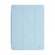 Чохол ArmorStandart Y-Type PEN для iPad Pro 11 2022/2021/2020 Blue (ARM77513)