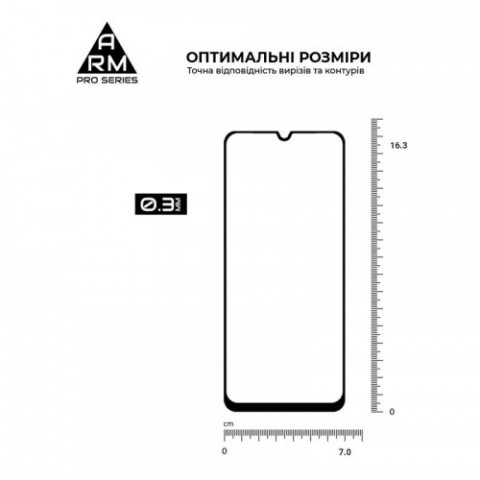 Захисне скло Armorstandart Pro для Xiaomi Poco C40 Black (ARM62124)