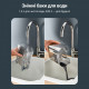 Миючий пилосос-плямовивідник Rowenta Clean It Compact IN3020F0