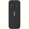 Мобiльний телефон Sigma mobile X-style S3500 sKai Dual Sim Black (4827798121610)