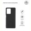 Чохол-накладка Armorstandart Matte Slim Fit для Xiaomi Redmi Note 12 Pro+ 5G Black (ARM65197)