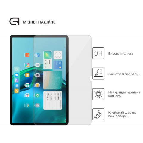 Захисне скло ArmorStandart Glass.CR для Xiaomi Pad 5 Pro 12.4 (ARM64004)