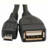 Кабель ATcom USB 2.0 AF/MicroBM 0,1 м OTG