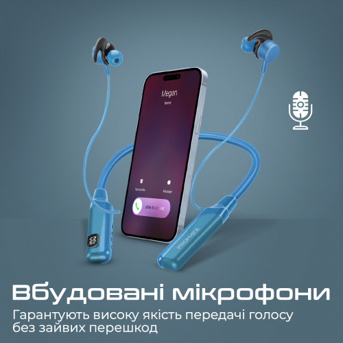 Bluetooth-гарнітура Promate Blend Blue