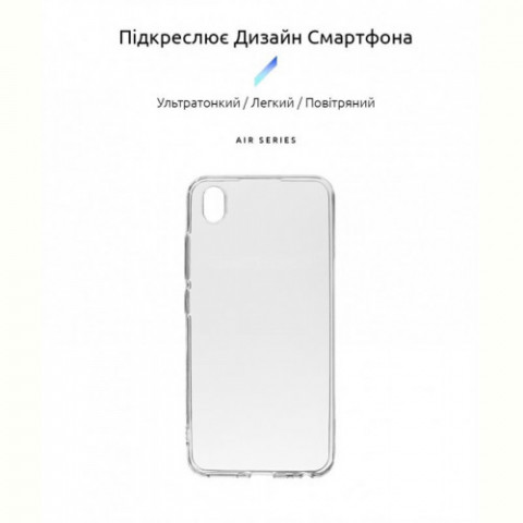 Чохол-накладка Armorstandart Air Series для Vivo Y1s Transparent (ARM60702)