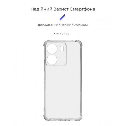 Чохол ArmorStandart Air Force для Xiaomi Redmi 13C 4G / Poco C65 Cam cov Clear (ARM75264)
