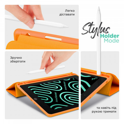Чохол ArmorStandart Smart Fold Pen для Apple iPad Air 11 2025 / 2024 Orange (ARM89222)