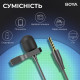 Універсальний петличний мікрофон BOYA BY-M1S Black Купити в Україні