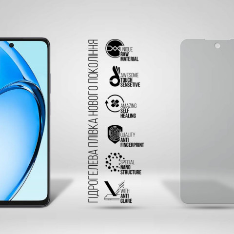 Гідрогелева плівка ArmorStandart Matte для OPPO A60 4G (ARM78612)
