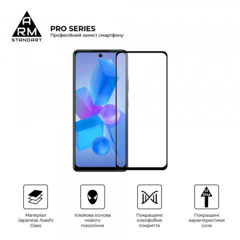 Захисне скло ArmorStandart Pro для Infinix HOT 40 Pro (ARM73828)