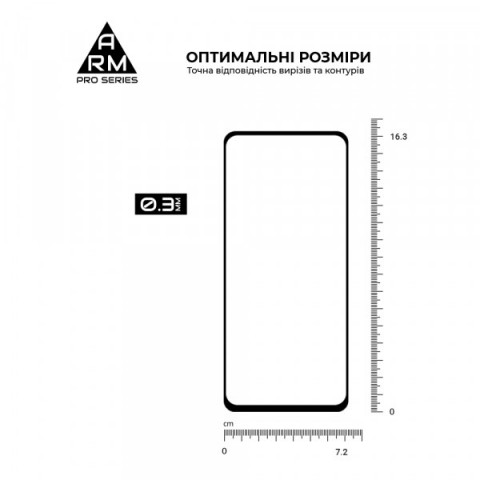 Захисне скло ArmorStandart Pro для Infinix HOT 40 Pro (ARM73828)