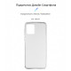 Чохол ArmorStandart Air для Motorola E13 Clear (ARM66145)