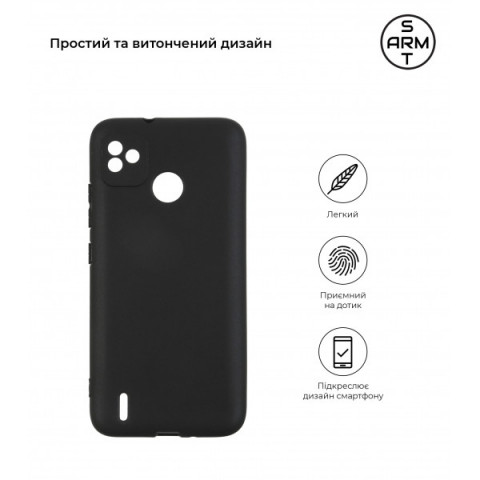 Чохол ArmorStandart Matte Slim Fit для Tecno POP 5 Camera Cover Black (ARM64733)