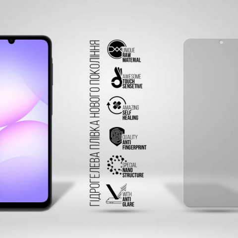 Гідрогелева плівка ArmorStandart Matte для Samsung A07 4G (ARM86497)