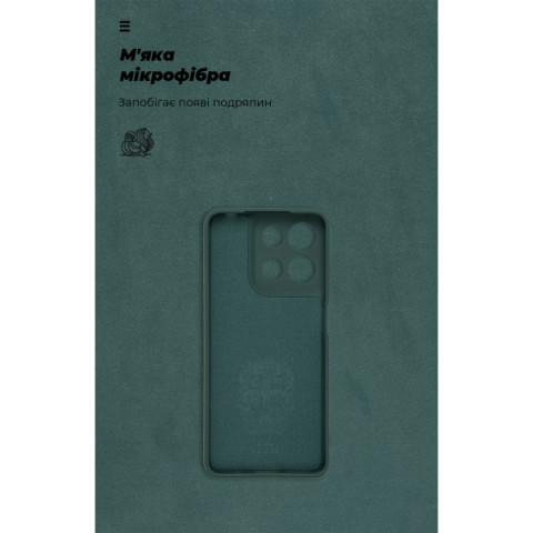 Чохол ArmorStandart ICON для Motorola G15 Power Camera cover Dark Green (ARM83103)