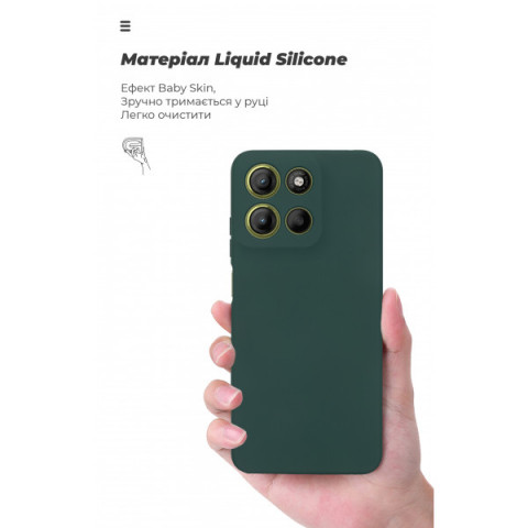 Чохол ArmorStandart ICON для Motorola G15 Power Camera cover Dark Green (ARM83103)