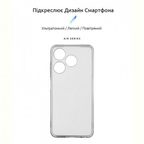 Чохол-накладка Armorstandart Air для Tecno Spark 10 4G (KI5q) Camera cover Transparent (ARM67815)