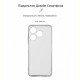 Чохол-накладка Armorstandart Air для Tecno Spark 10 4G (KI5q) Camera cover Transparent (ARM67815)
