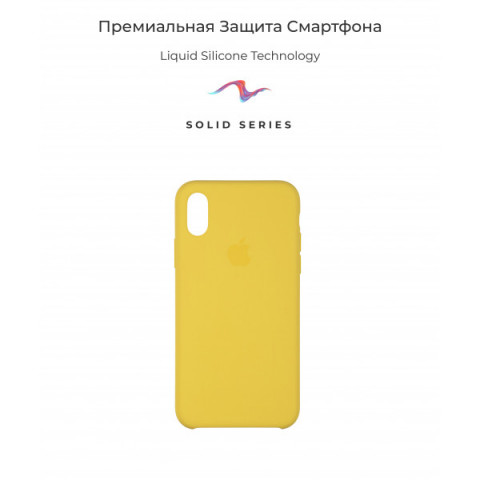 Чохол Original Solid Series для Apple iPhone XS Max Canary Yellow (ARM54984)