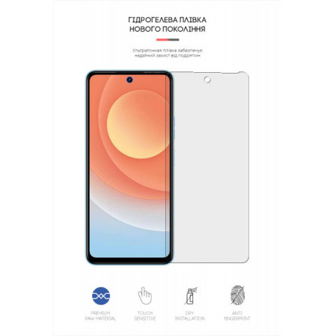 Гідрогелева плівка ArmorStandart Matte для Tecno Camon 19 Neo (CH6i) (ARM62174)