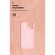 Чохол ArmorStandart ICON для OPPO Reno14 F 5G / Reno14 FS 5G Camera cover Pink (ARM87568)