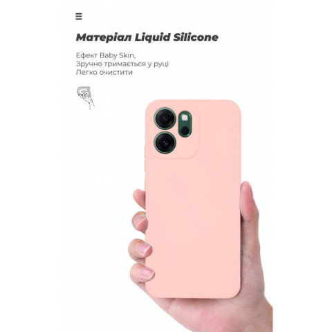 Чохол ArmorStandart ICON для OPPO Reno14 F 5G / Reno14 FS 5G Camera cover Pink (ARM87568)