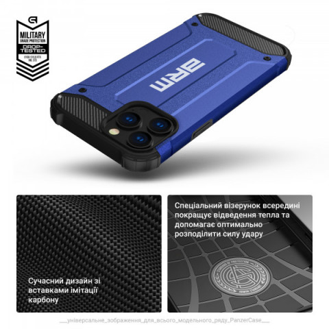 Чохол ArmorStandart Panzer для Xiaomi Redmi Note 14 5G Dark Blue (ARM79843)