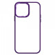 Чохол ArmorStandart UNIT2 для Apple iPhone 14 Pro Max Purple (ARM69962)