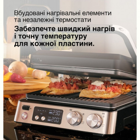 Гриль Braun MultiGrill 7 CG 7040