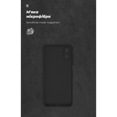 Чохол ArmorStandart ICON для Samsung A07 4G Camera cover Black (ARM86539)