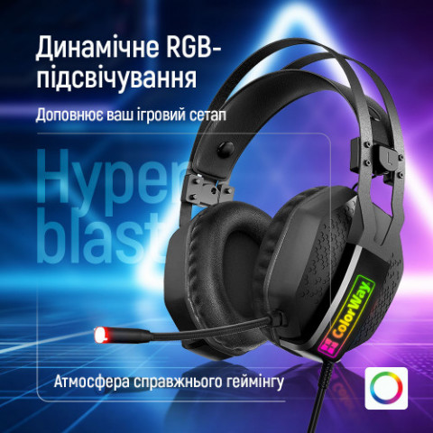 Гарнітура СolorWay Hyperblast RGB Black (CW-HPG05BK) Купити в Україні