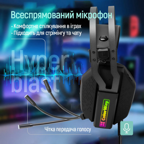 Гарнітура СolorWay Hyperblast RGB Black (CW-HPG05BK) Купити в Україні