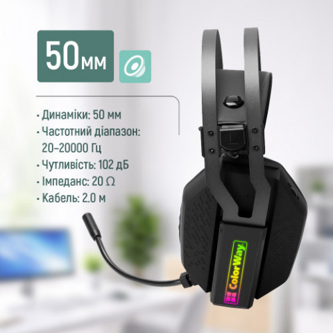 Гарнітура СolorWay Hyperblast RGB Black (CW-HPG05BK) Купити в Україні