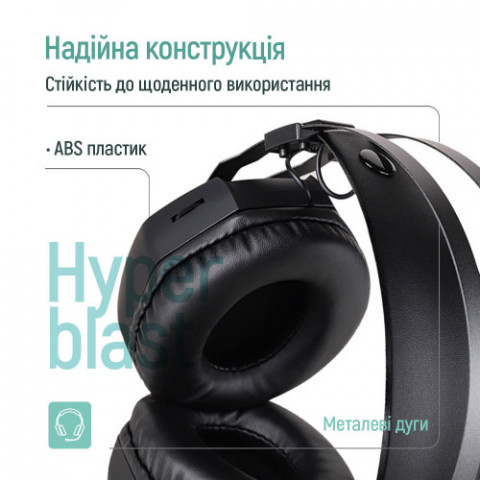Гарнітура СolorWay Hyperblast RGB Black (CW-HPG05BK) Купити в Україні
