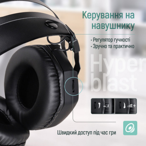 Гарнітура СolorWay Hyperblast RGB Black (CW-HPG05BK) Купити в Україні