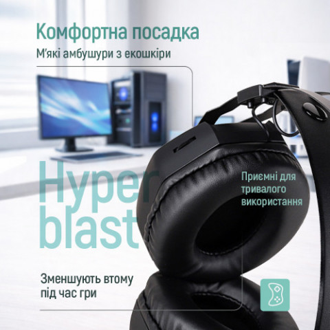 Гарнітура СolorWay Hyperblast RGB Black (CW-HPG05BK) Купити в Україні