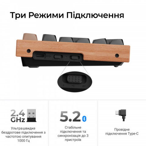 Клавіатура бездротова Keychron K2 HE Magnetic Switch Black RGB (K2H-F1-UA) Купити в Україні